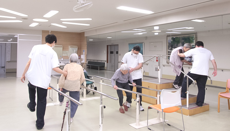 介護老人保健施設
