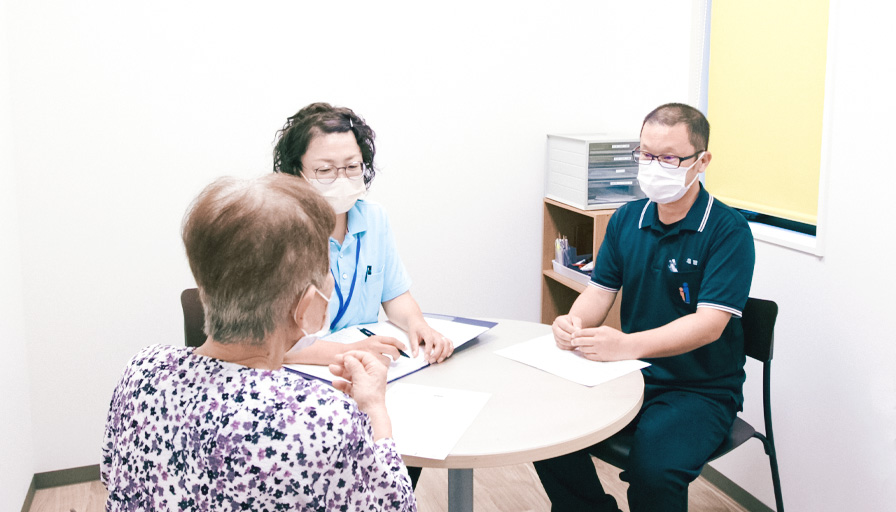 居宅介護支援事業
